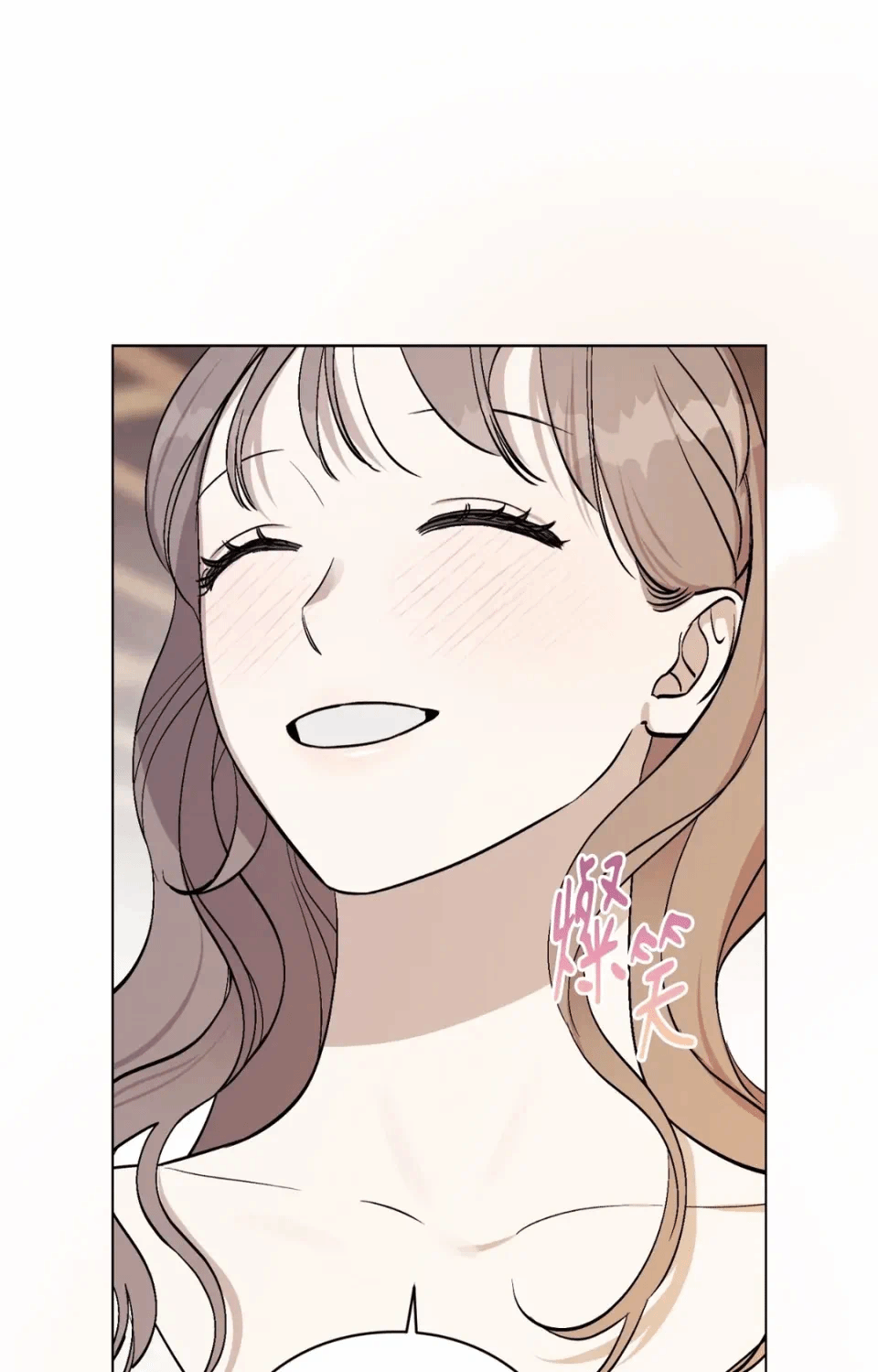 第5话 第 58 页