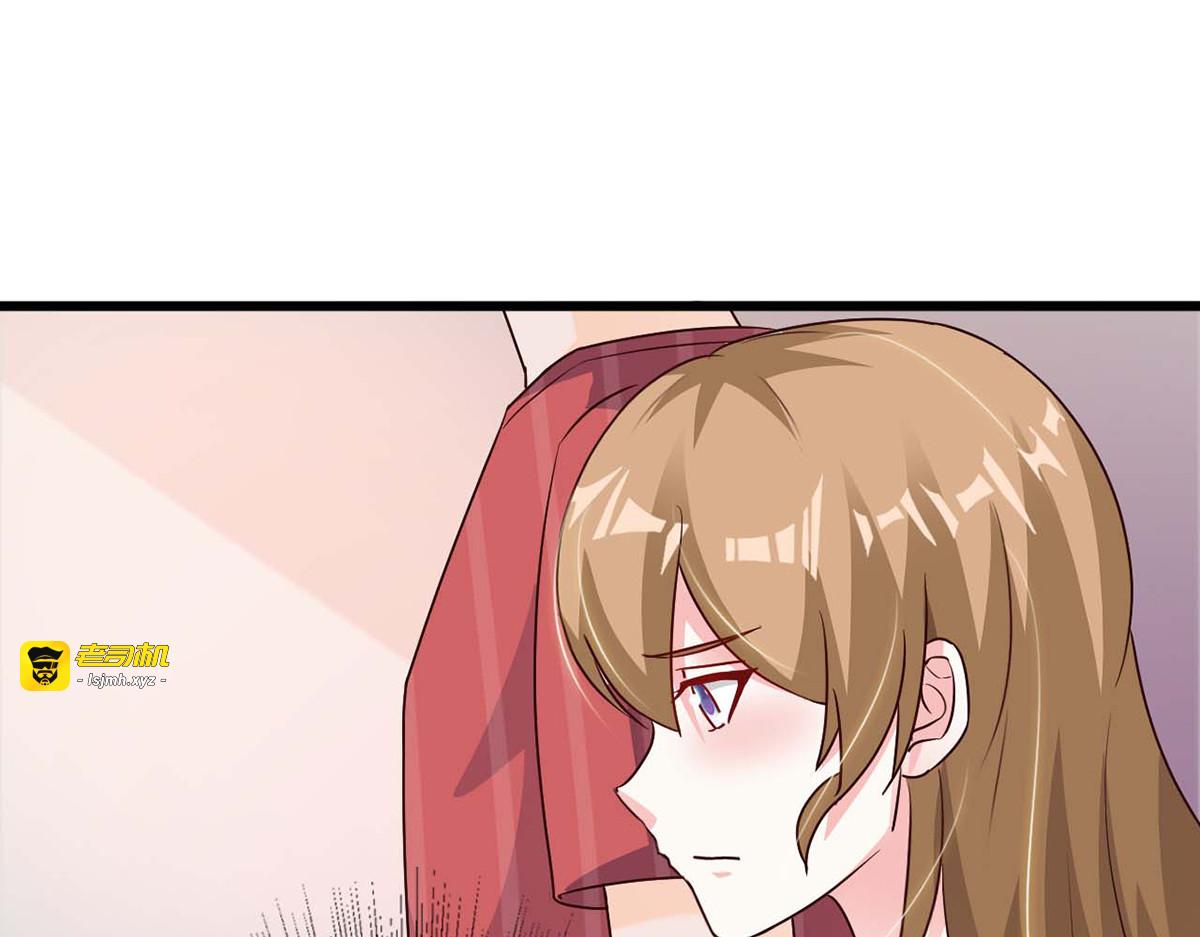 第91话 第 65 页