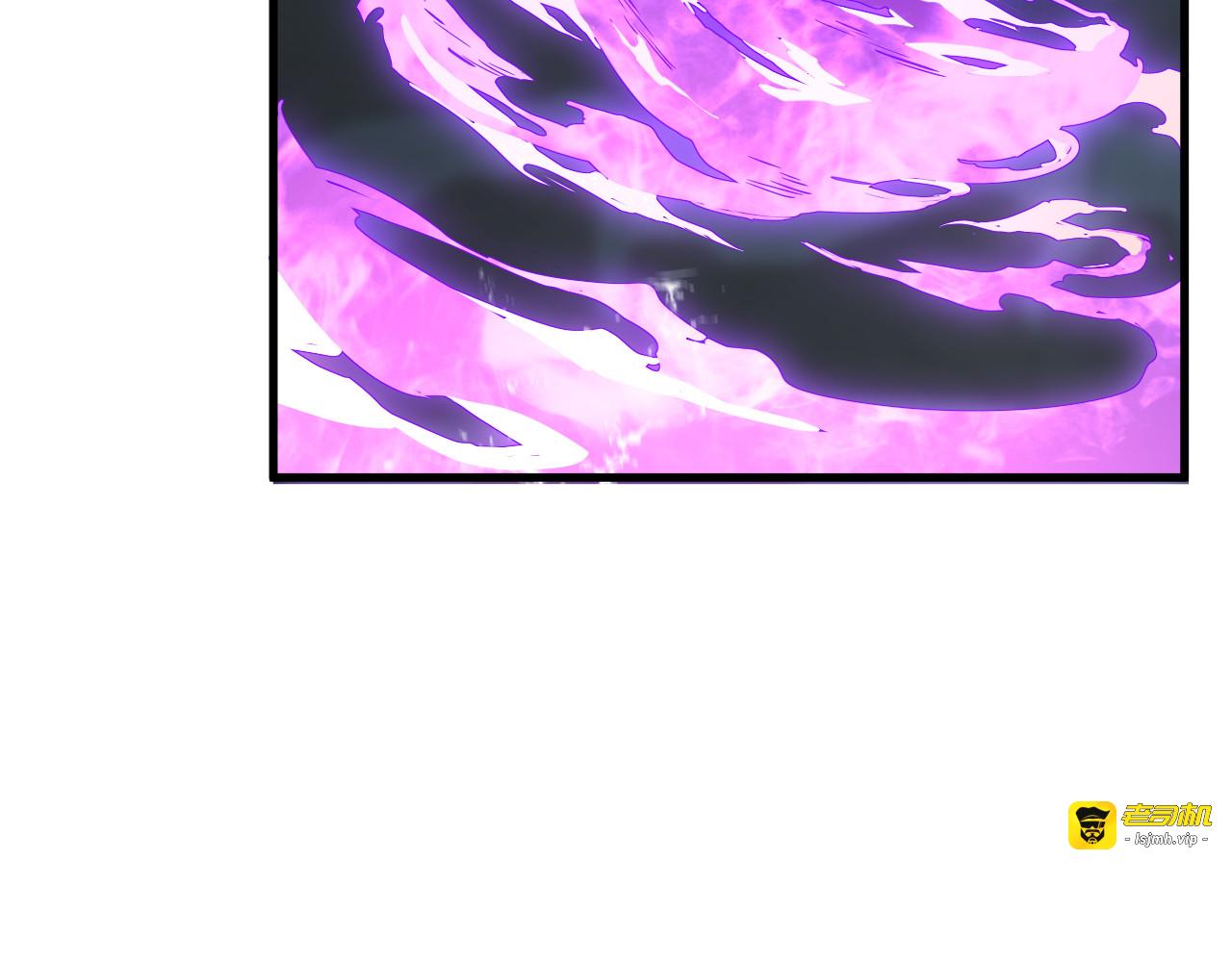 第007话 雷蛟现身 第 75 页