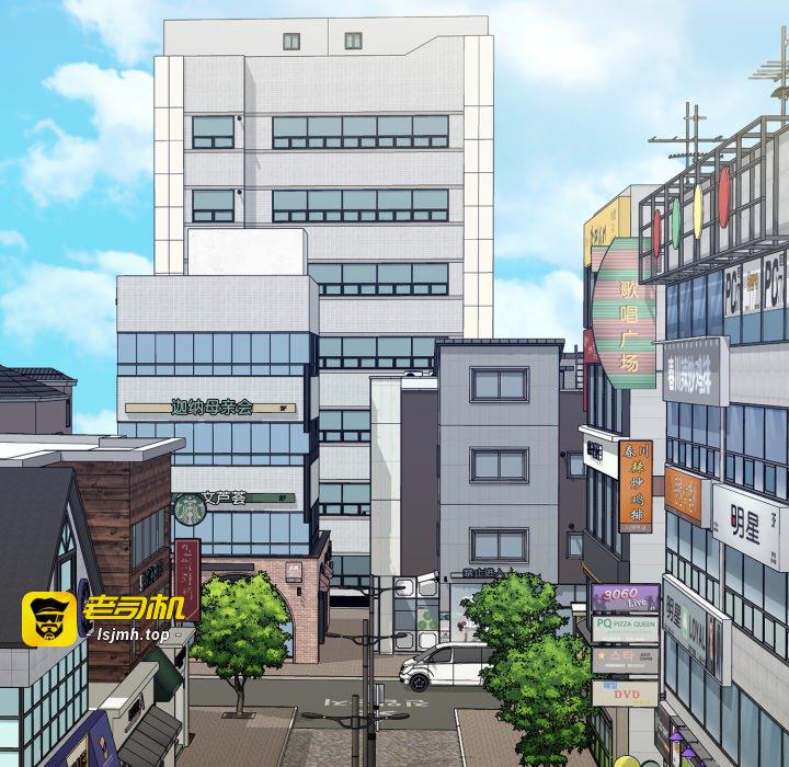第5话 第 119 页