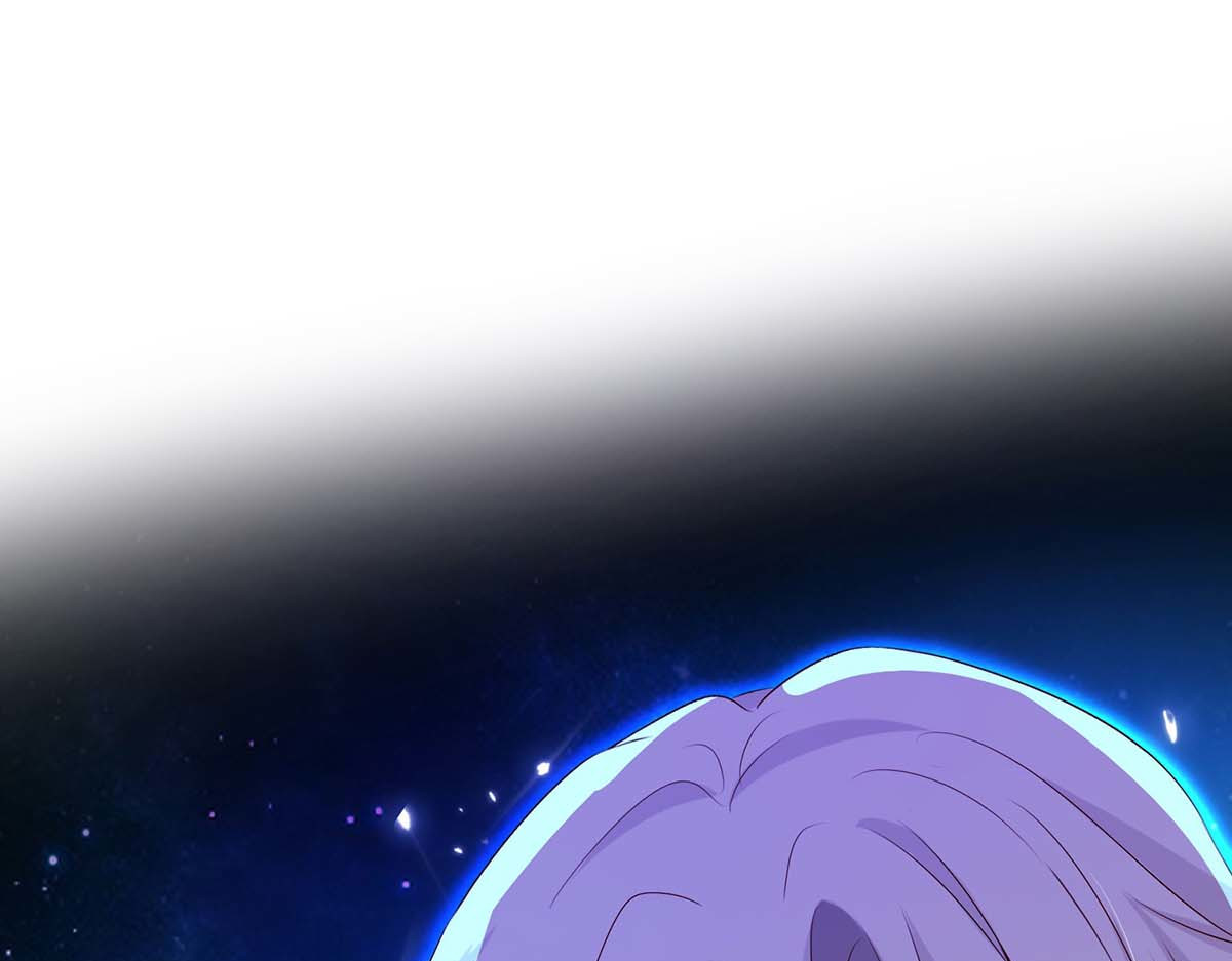 第152话 心跳加速 第 20 页