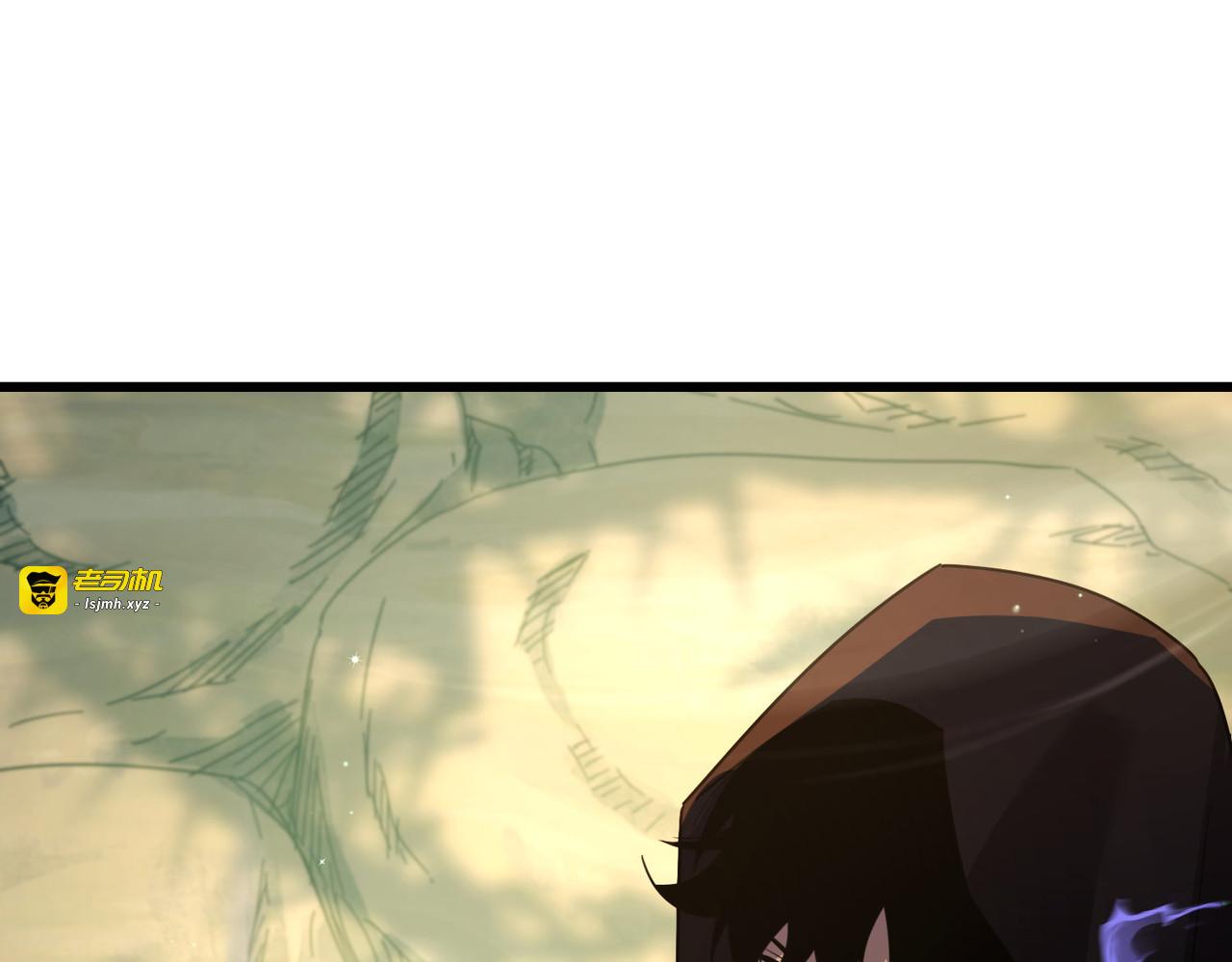 第21话 老墨的教学 第 97 页