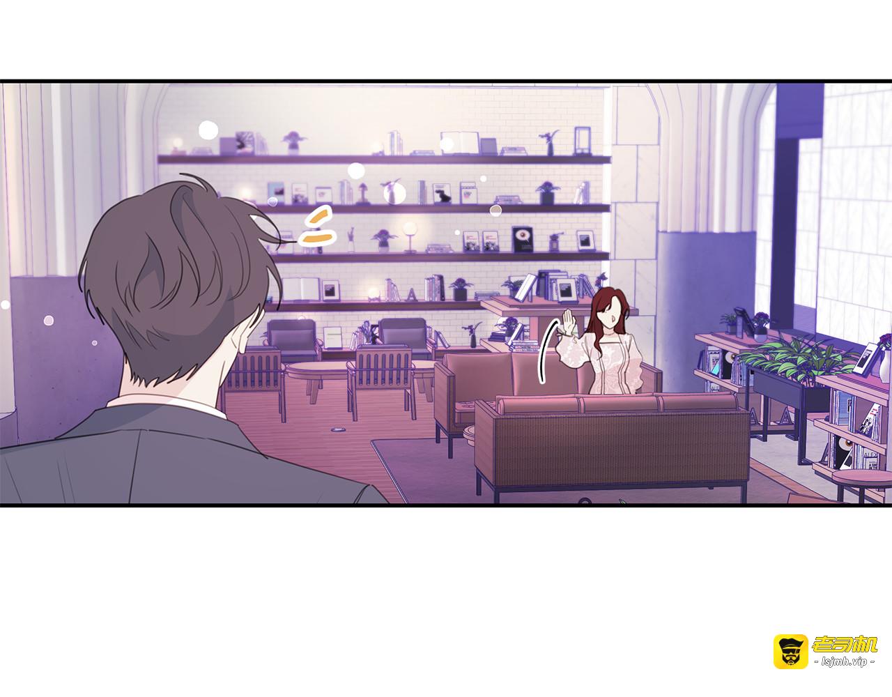 第105话 被撞见 第 41 页