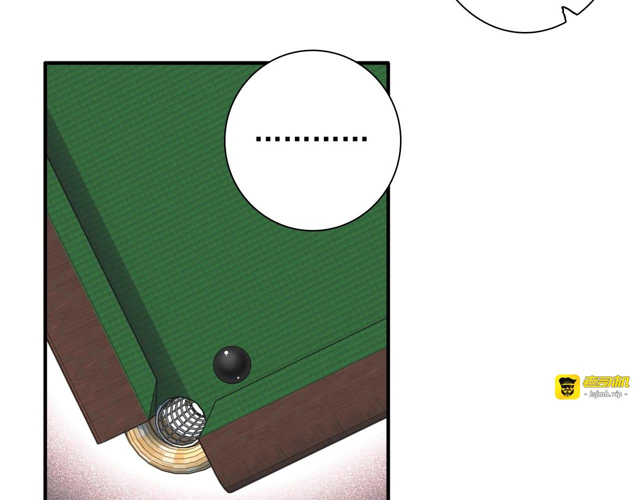 第41话 心理障碍 第 27 页