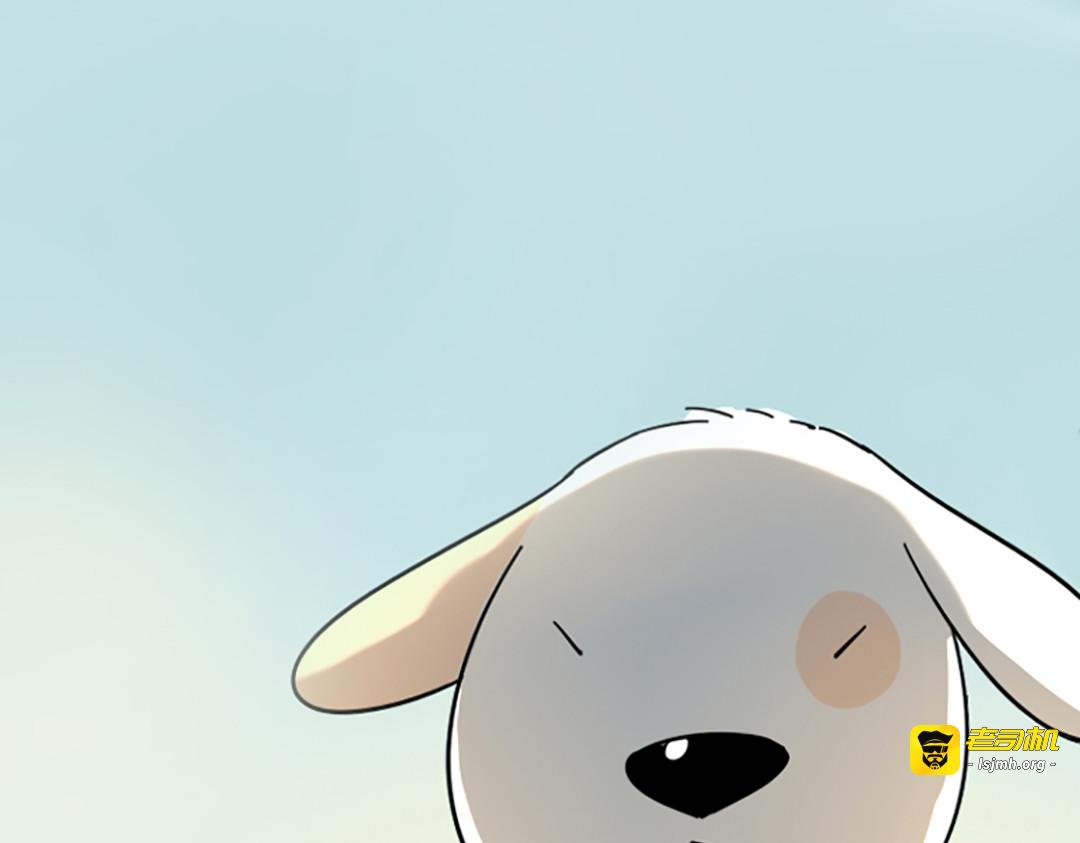 第24话 第 71 页