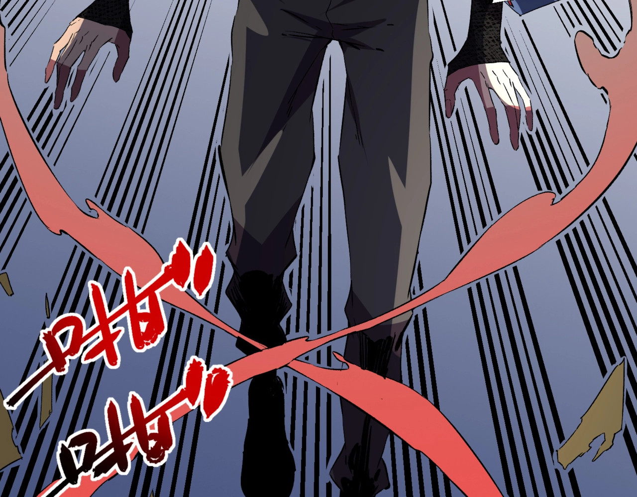 第36话 诸葛千星的真面目！ 第 136 页
