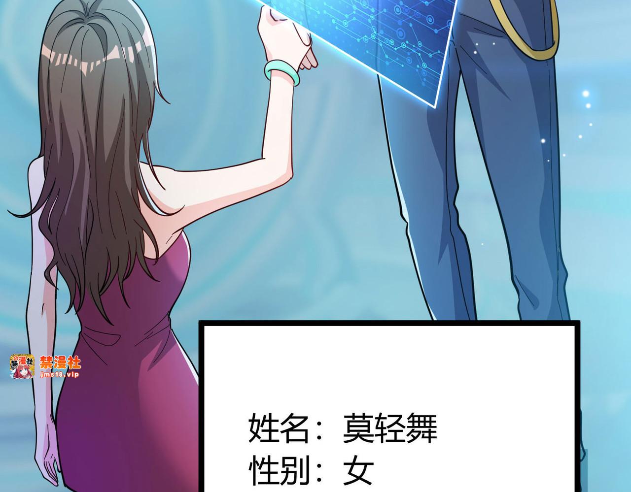 预告 第 31 页