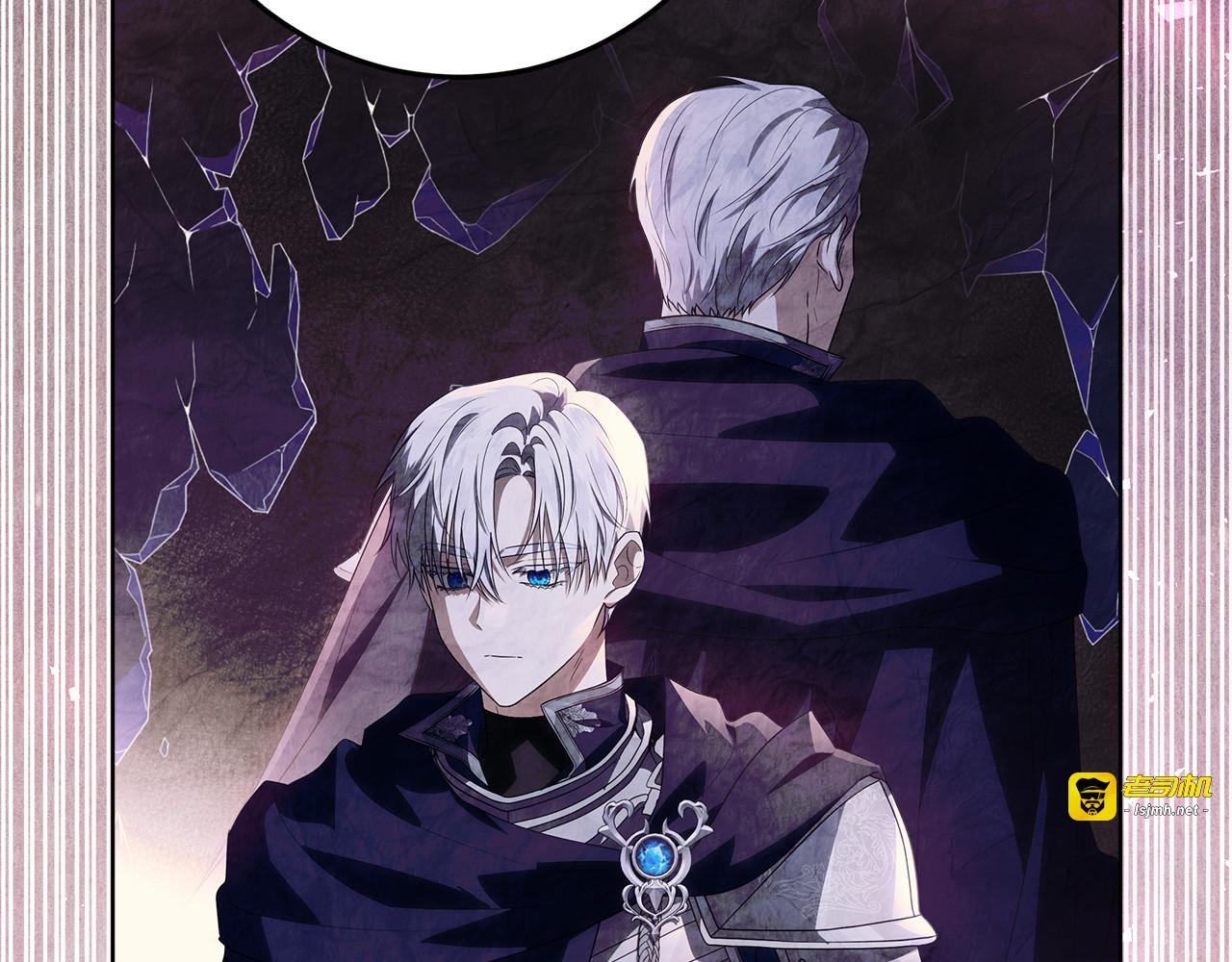第35话 期待这个世界改变 第 217 页