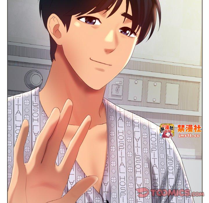 第59话 第 9 页