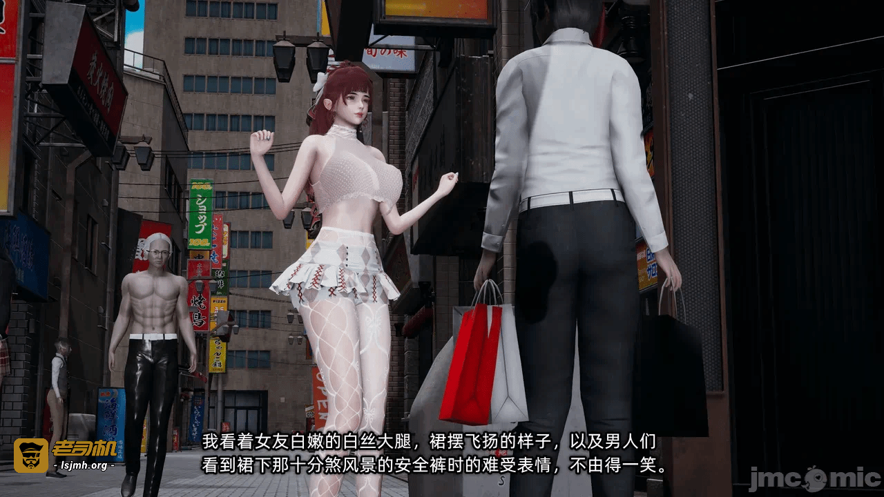 第一话 第 1169 页
