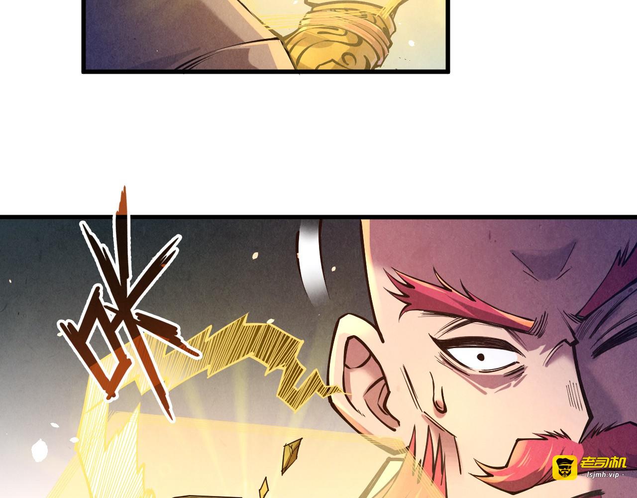 第127话 规矩如铁 第 67 页