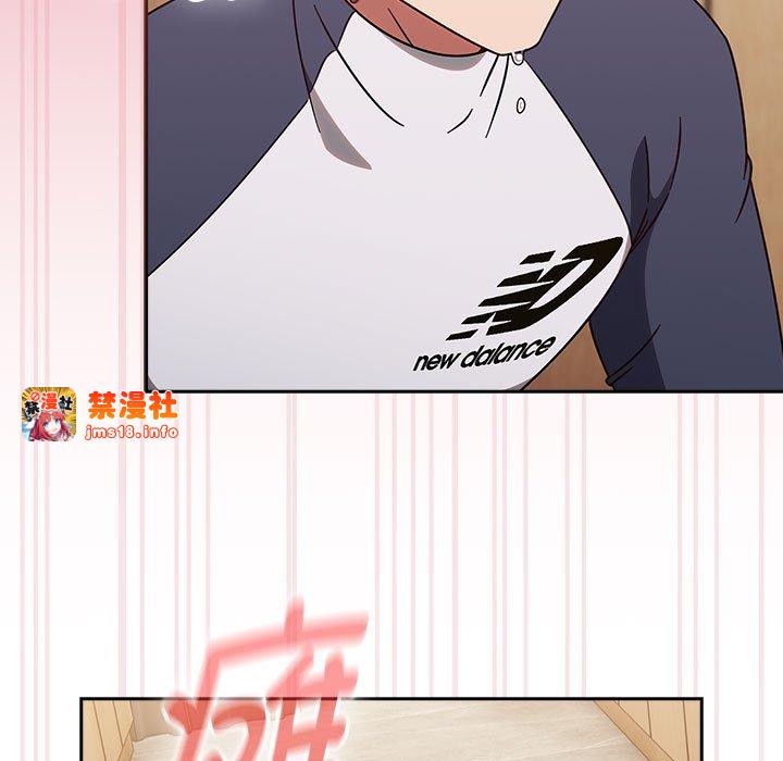 第8话 第 141 页