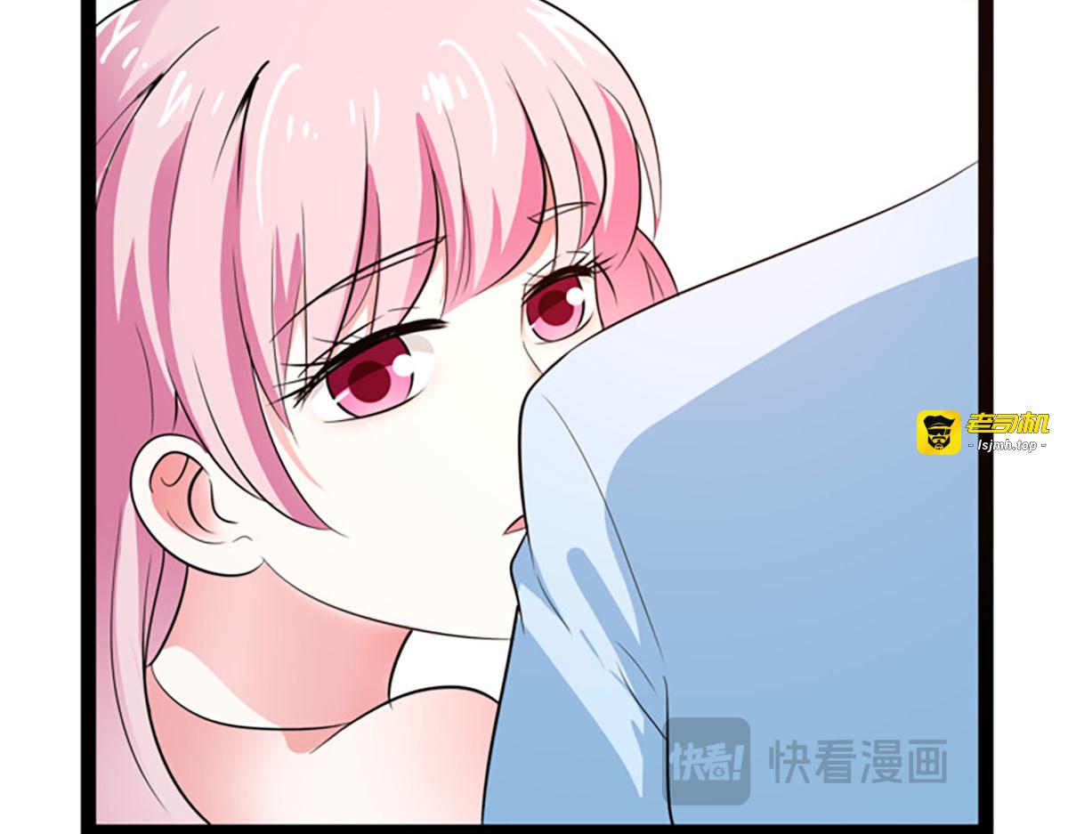 第67话 第 29 页