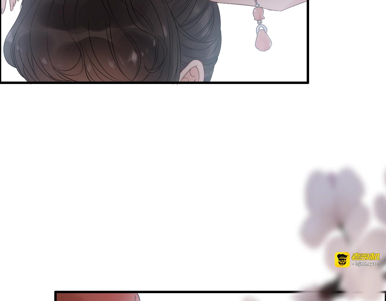 第156话 不得不离开他 第 37 页