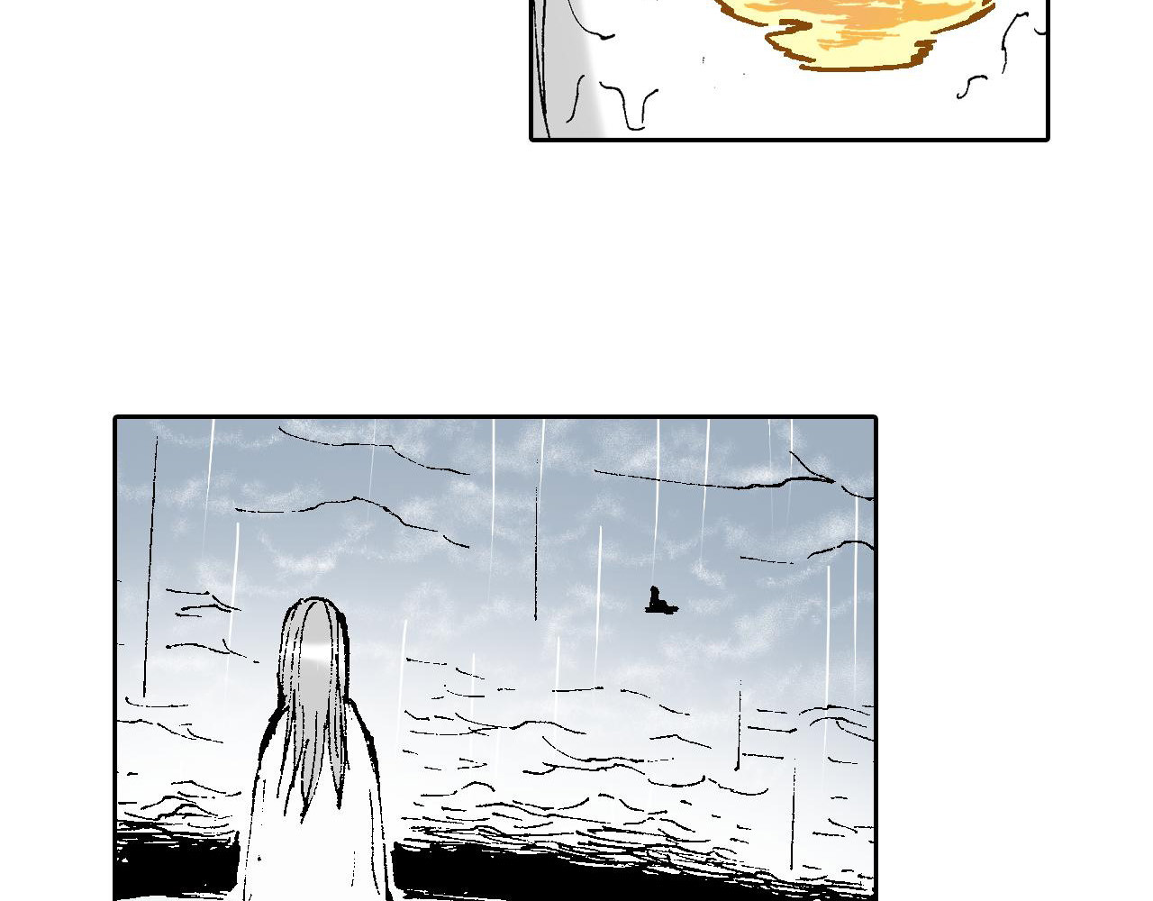 第53话 不论少爷去哪里 第 74 页