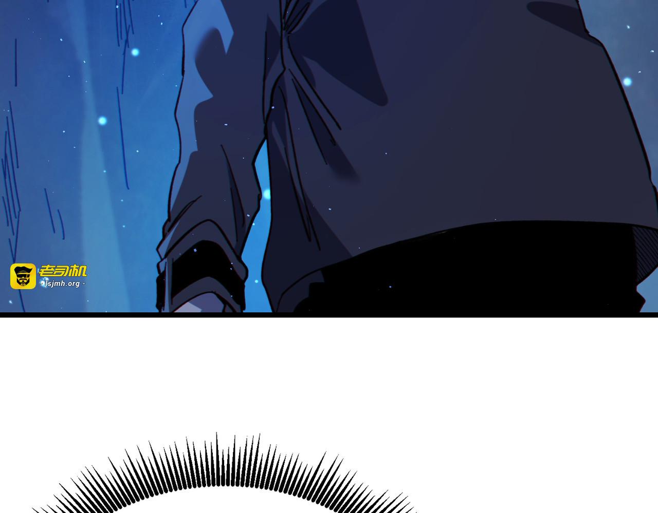 第16话 挑战风华学院秘境！ 第 141 页