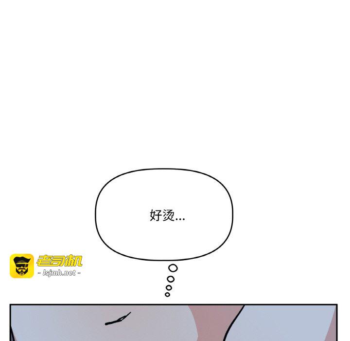 第22话 第 37 页