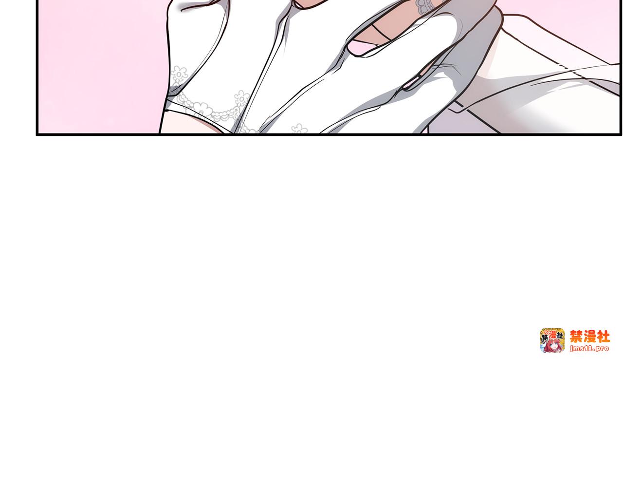 第54话 一辈子的夫妻 第 123 页