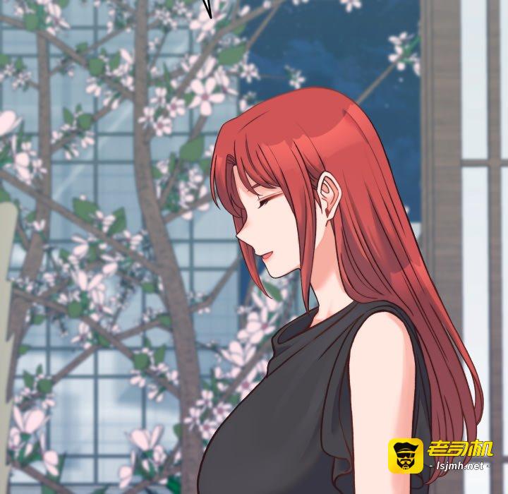 第23话 第 123 页