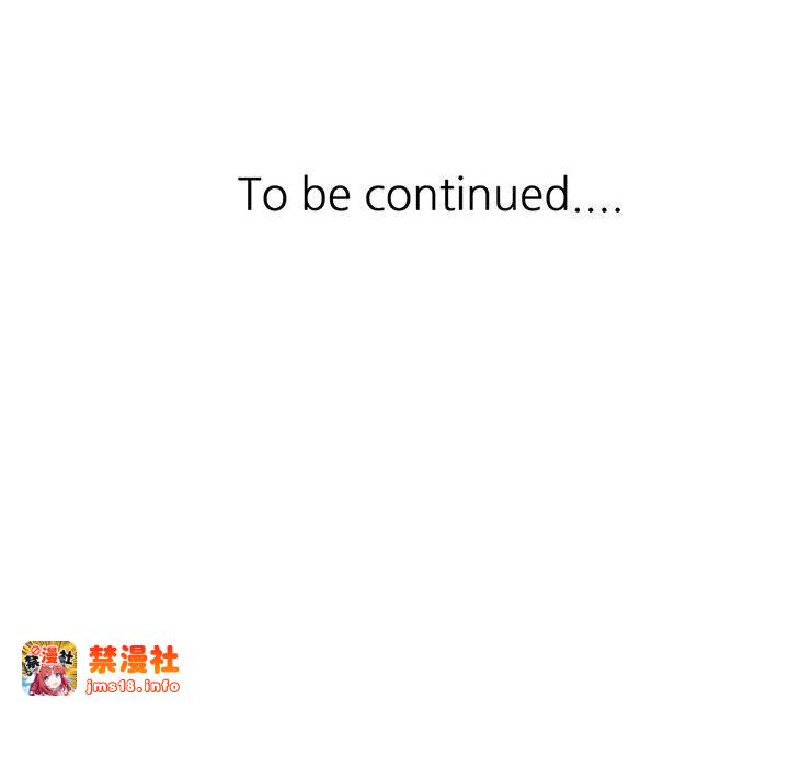 第46话 第 133 页