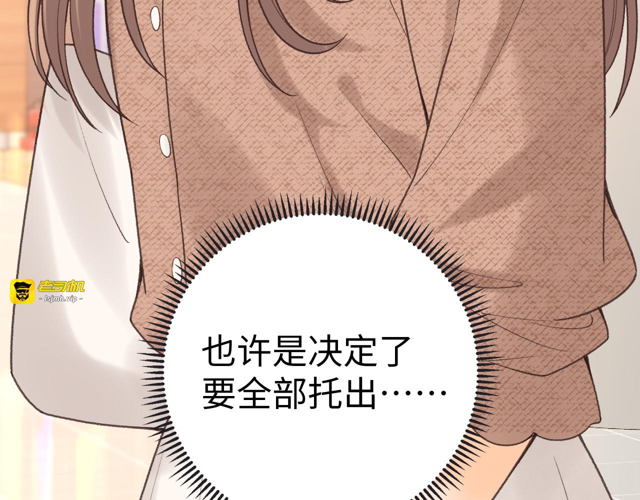 124 过去 第 11 页