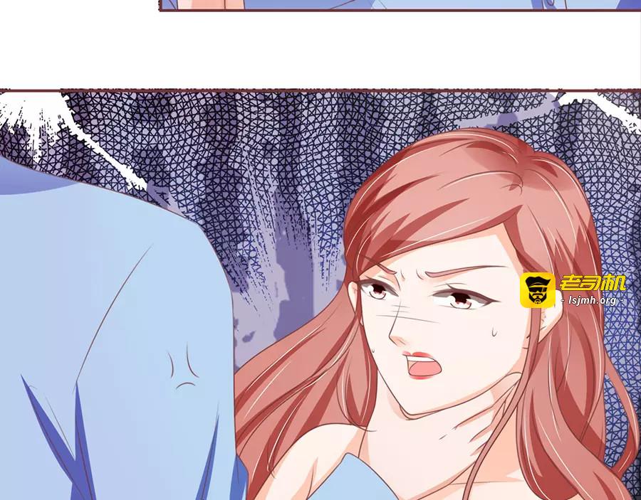 第93话 第 45 页