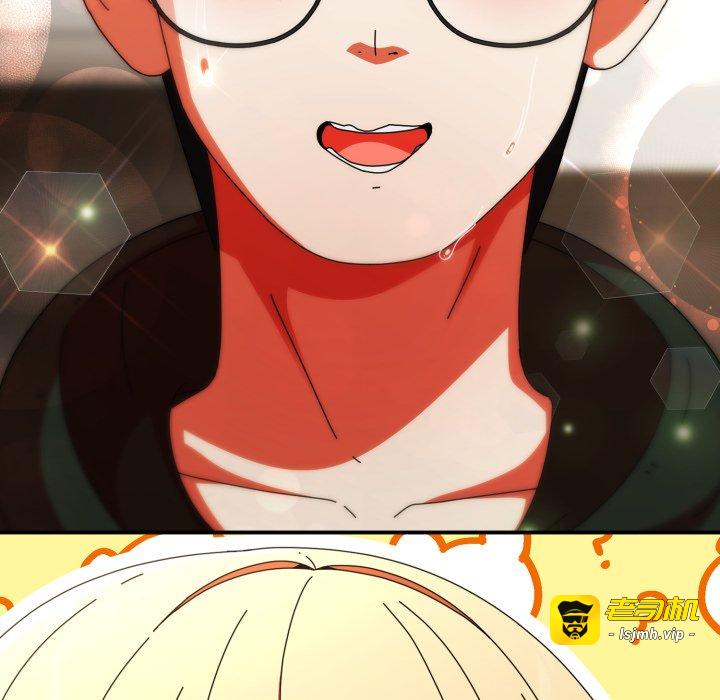第13话 第 29 页