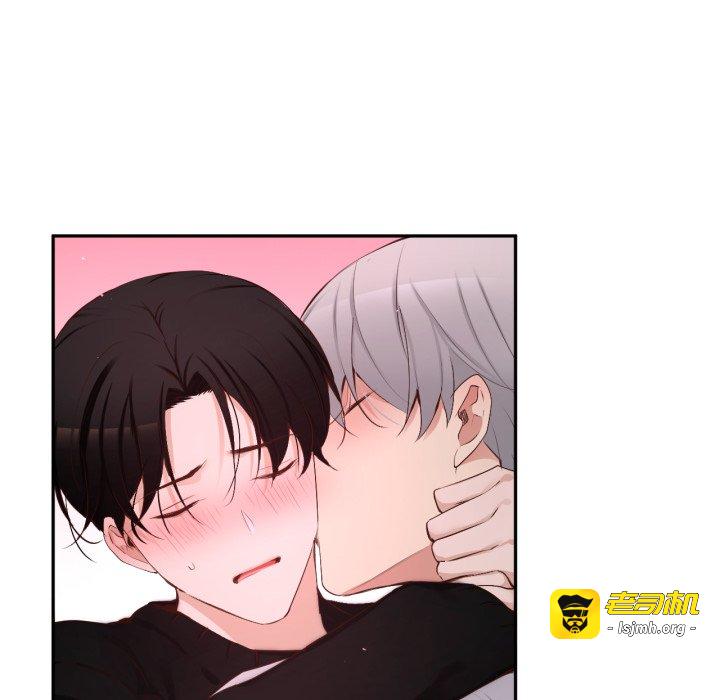 第47话 第 47 页