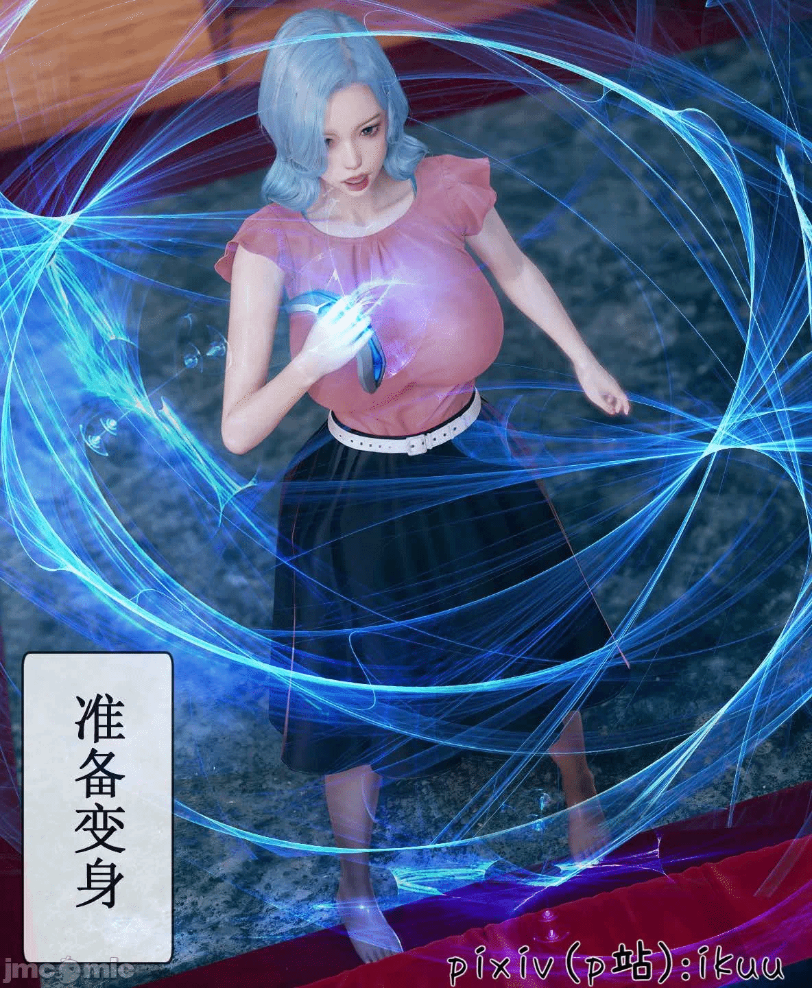 第一话 第 668 页