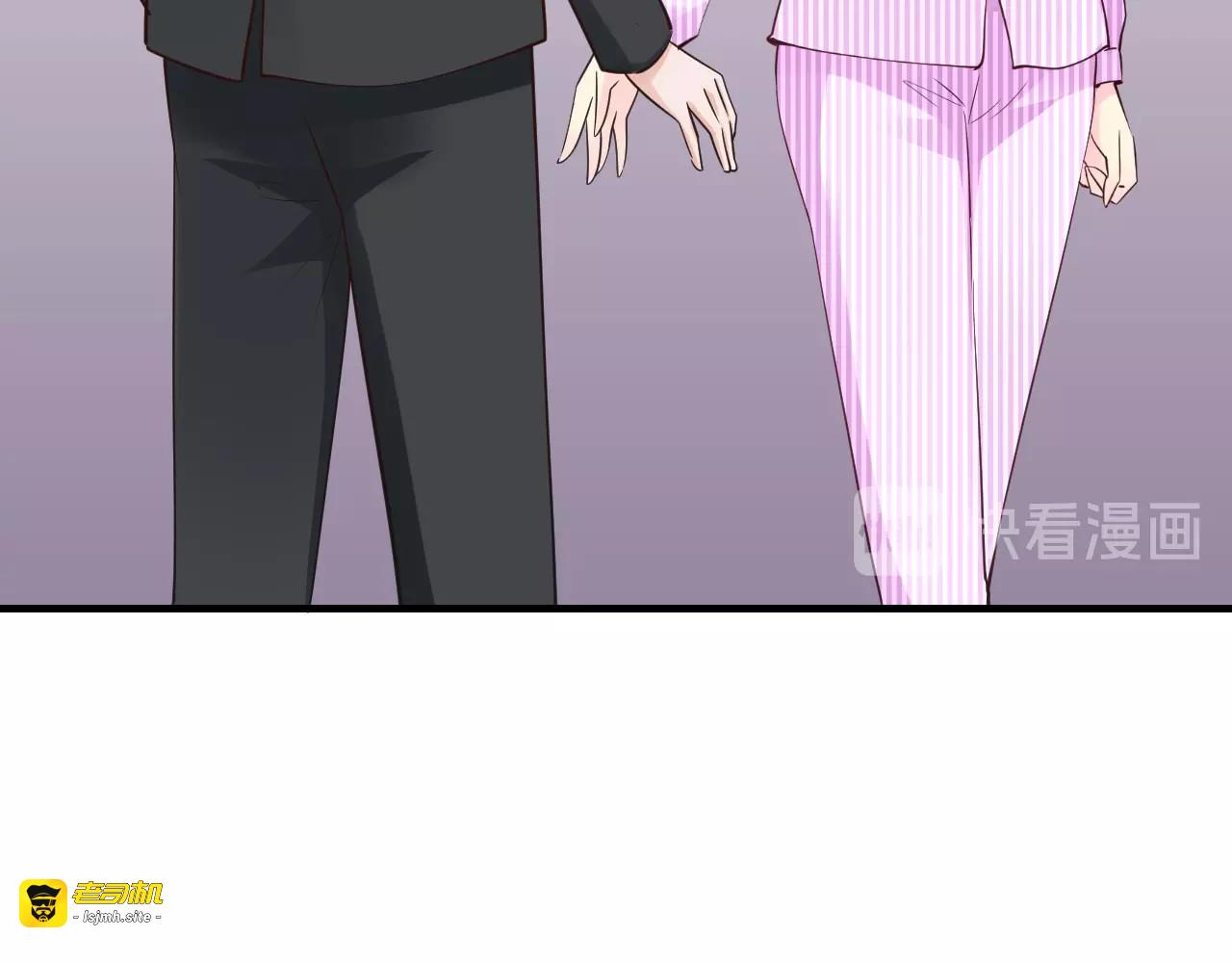第61话 你有相信过我吗？ 第 57 页