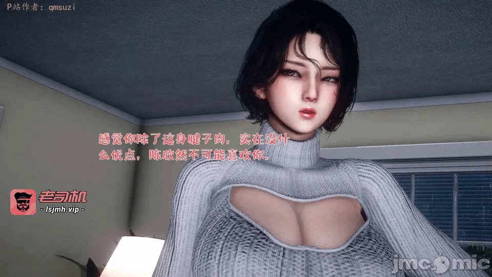 第一话 第 1083 页