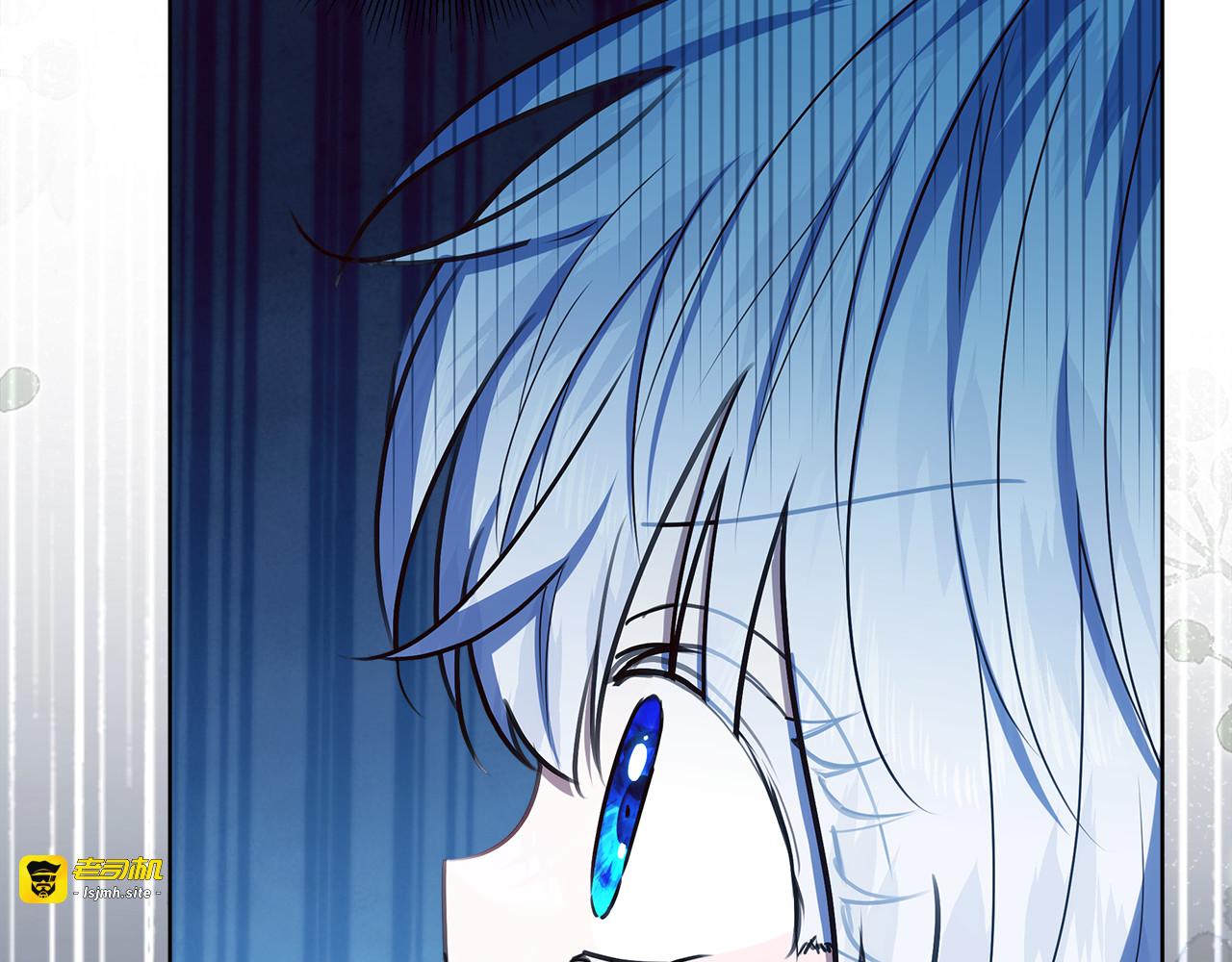 第59话 不用魔法 第 265 页