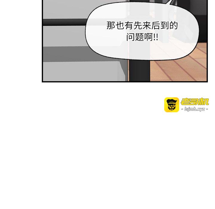 第44话 第 129 页