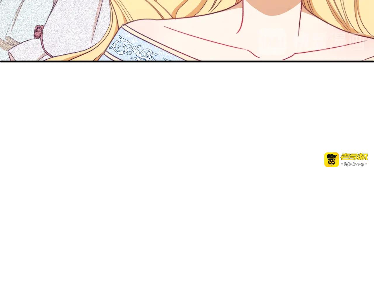 第5话 火烧衣柜 第 95 页