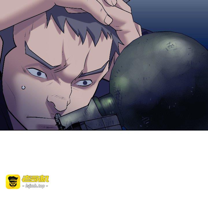 第15话 第 137 页