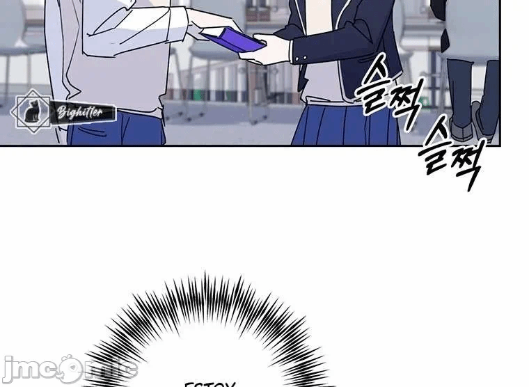 第3话 第 6 页