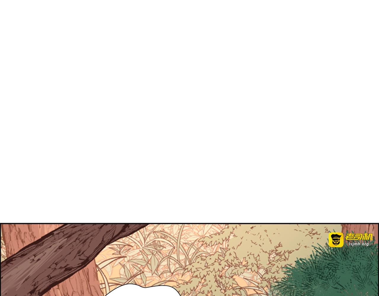 第55话 天下第一剑的来历 第 133 页