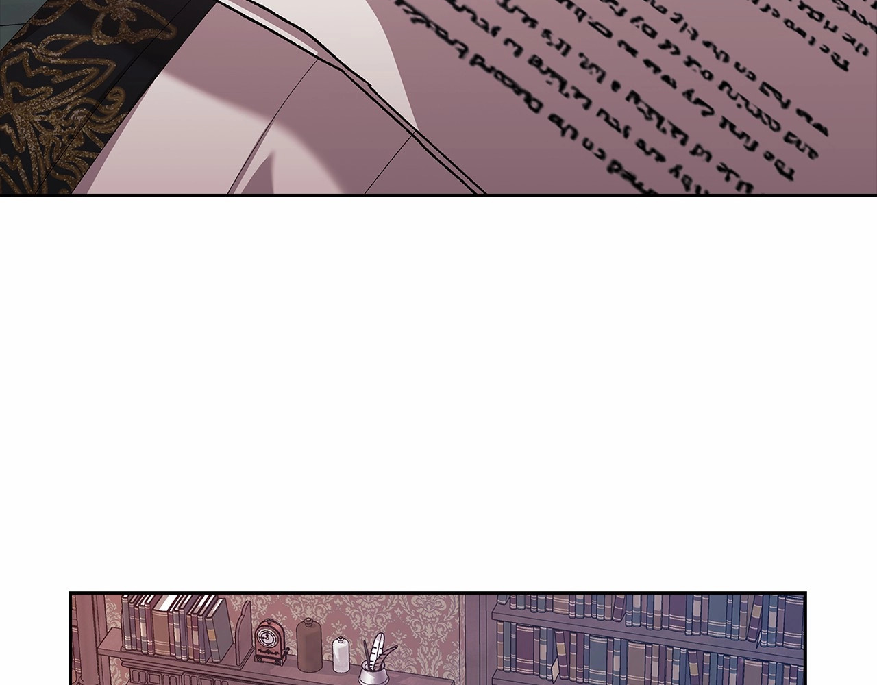 第66话  结了婚就背弃父母的不孝女 第 180 页