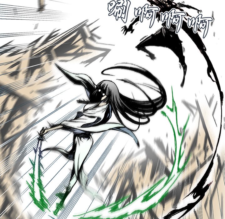 第21话 第 78 页