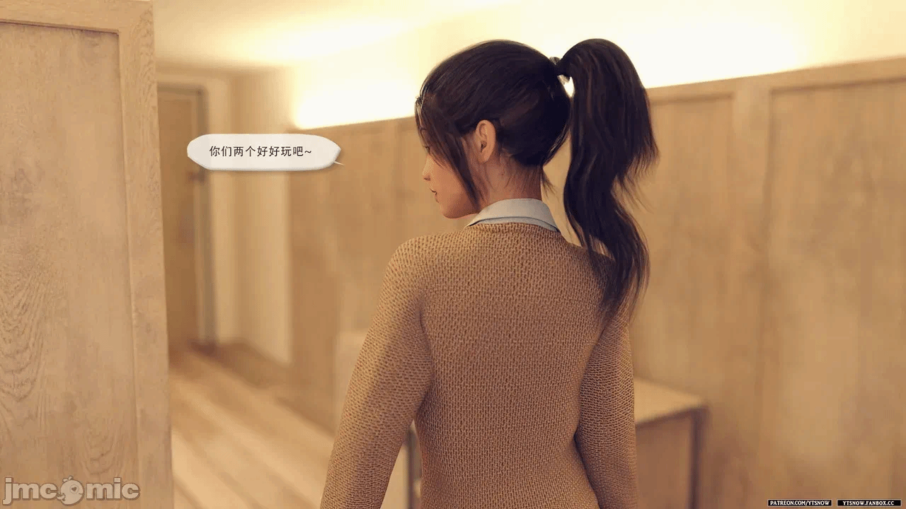 第一话 第 328 页