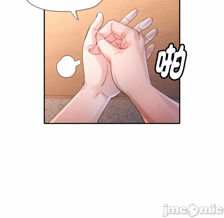 第6话 第 40 页