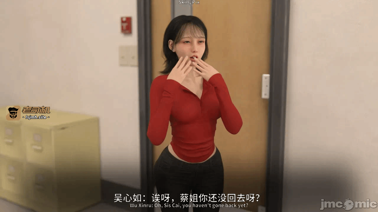 第一话 第 353 页