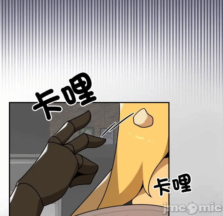 第18话 第 125 页