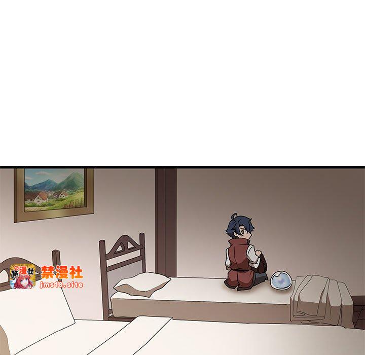 第14话 第 7 页