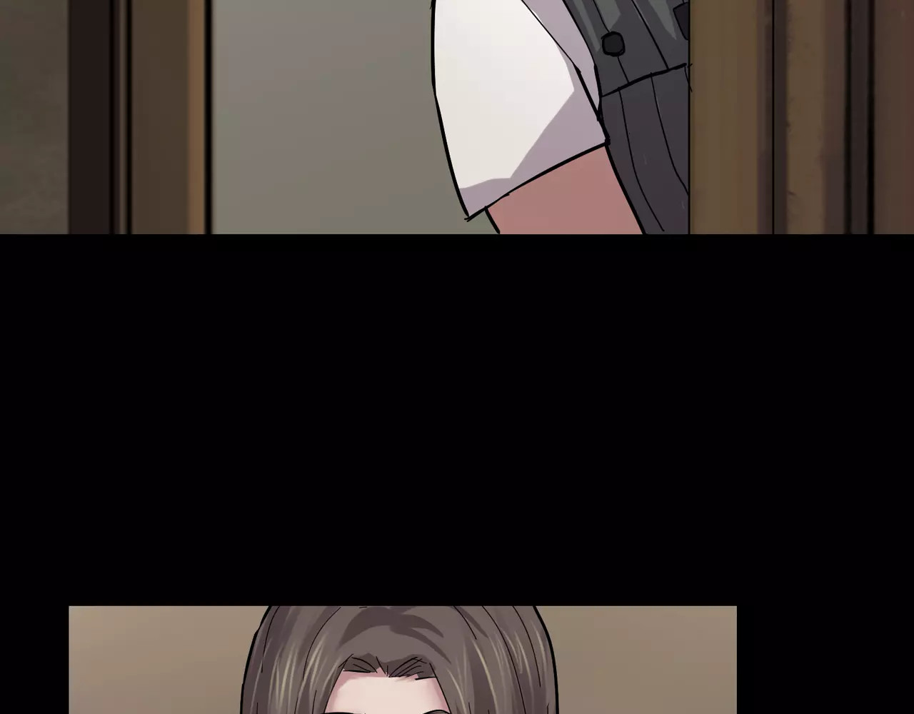番外篇 难猜的心思 第 28 页