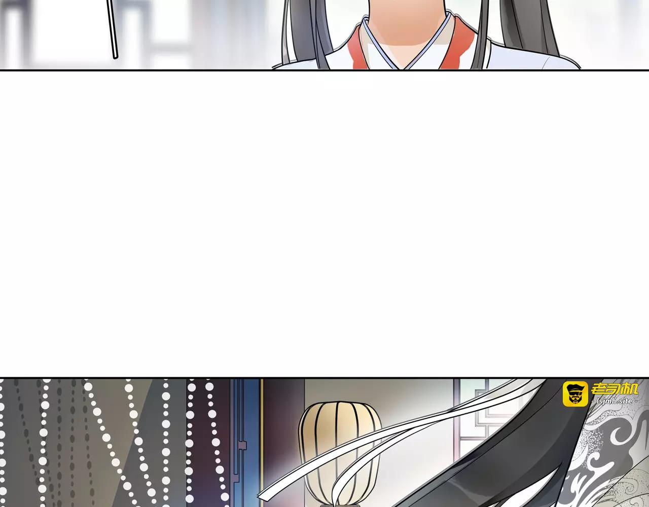 第39话 翼国来的好友 第 51 页