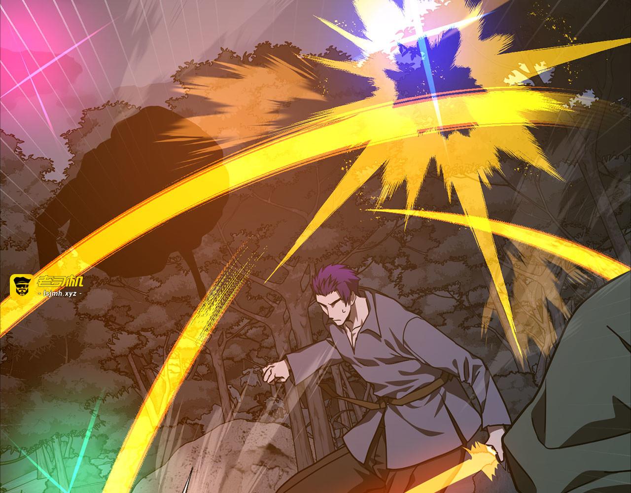 第138话 怪物驯兽师 第 101 页