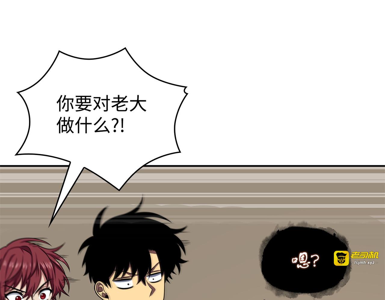 冲突 第 107 页