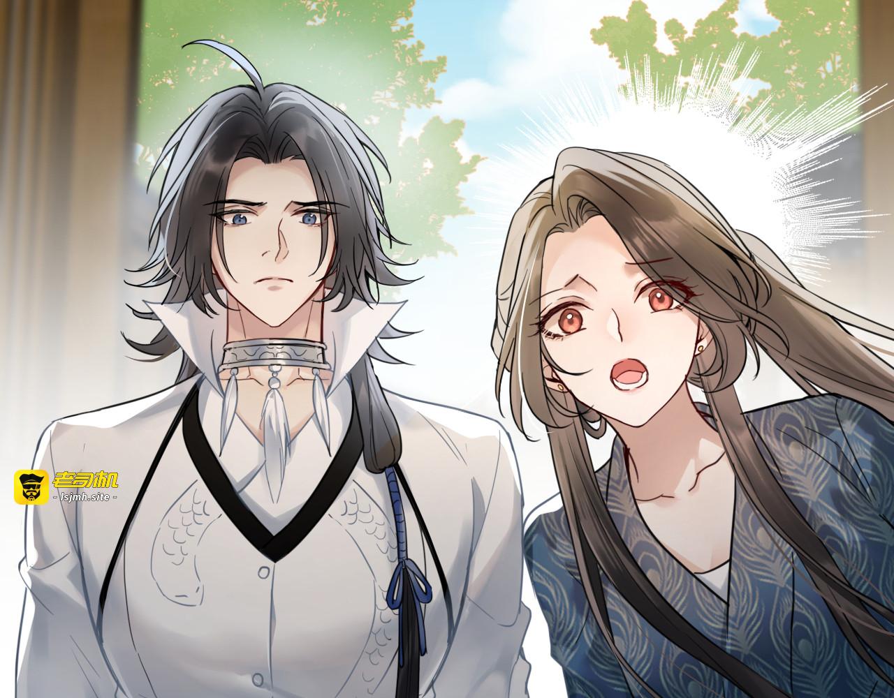 第十一话：汤婆婆的甜汤 第 45 页
