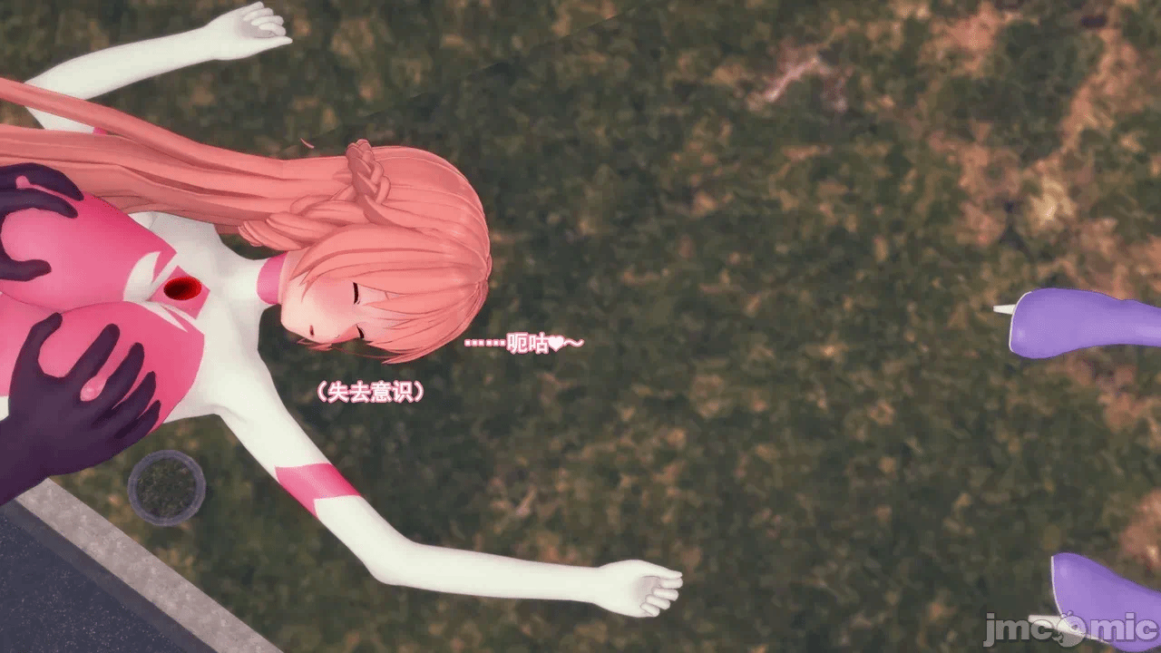 第一话 第 238 页